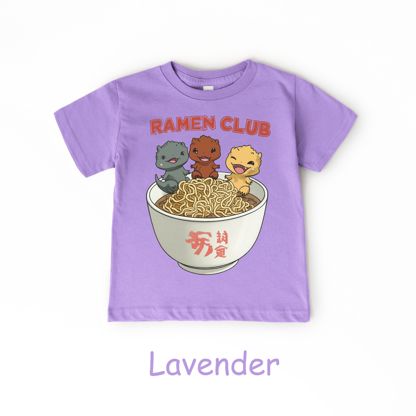 Ramen Club Kids T-Shirt – Cute Otters in a Noodle Bowl Tee